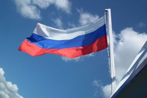 прописка в Бахчисарае